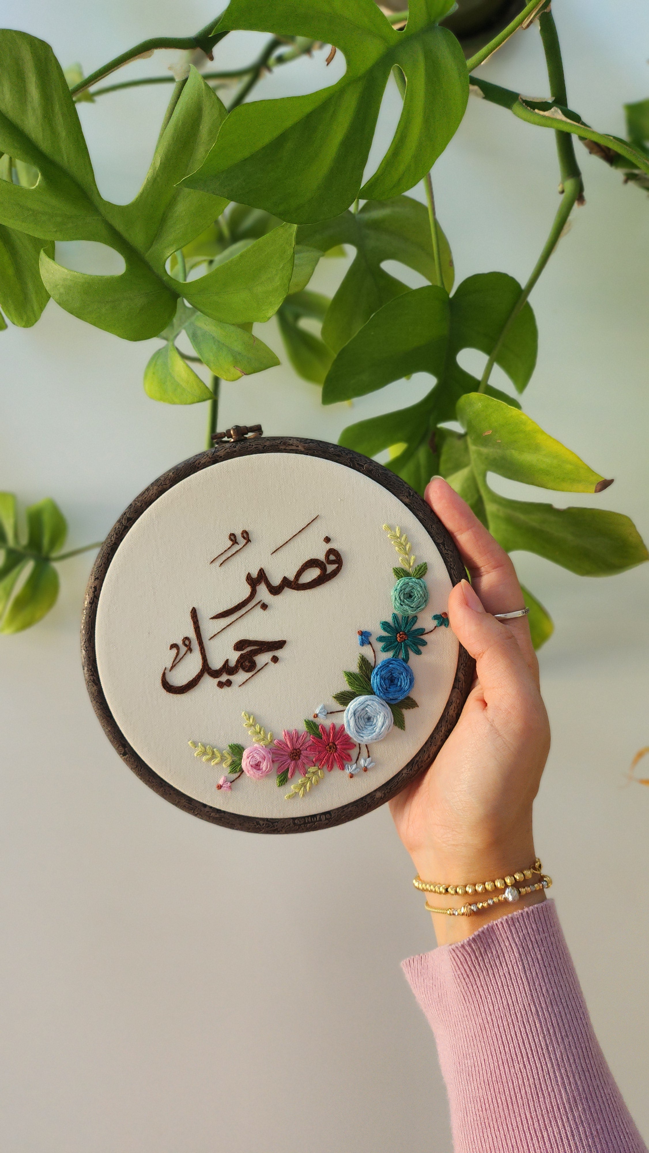 إطار مقاس 17 سم