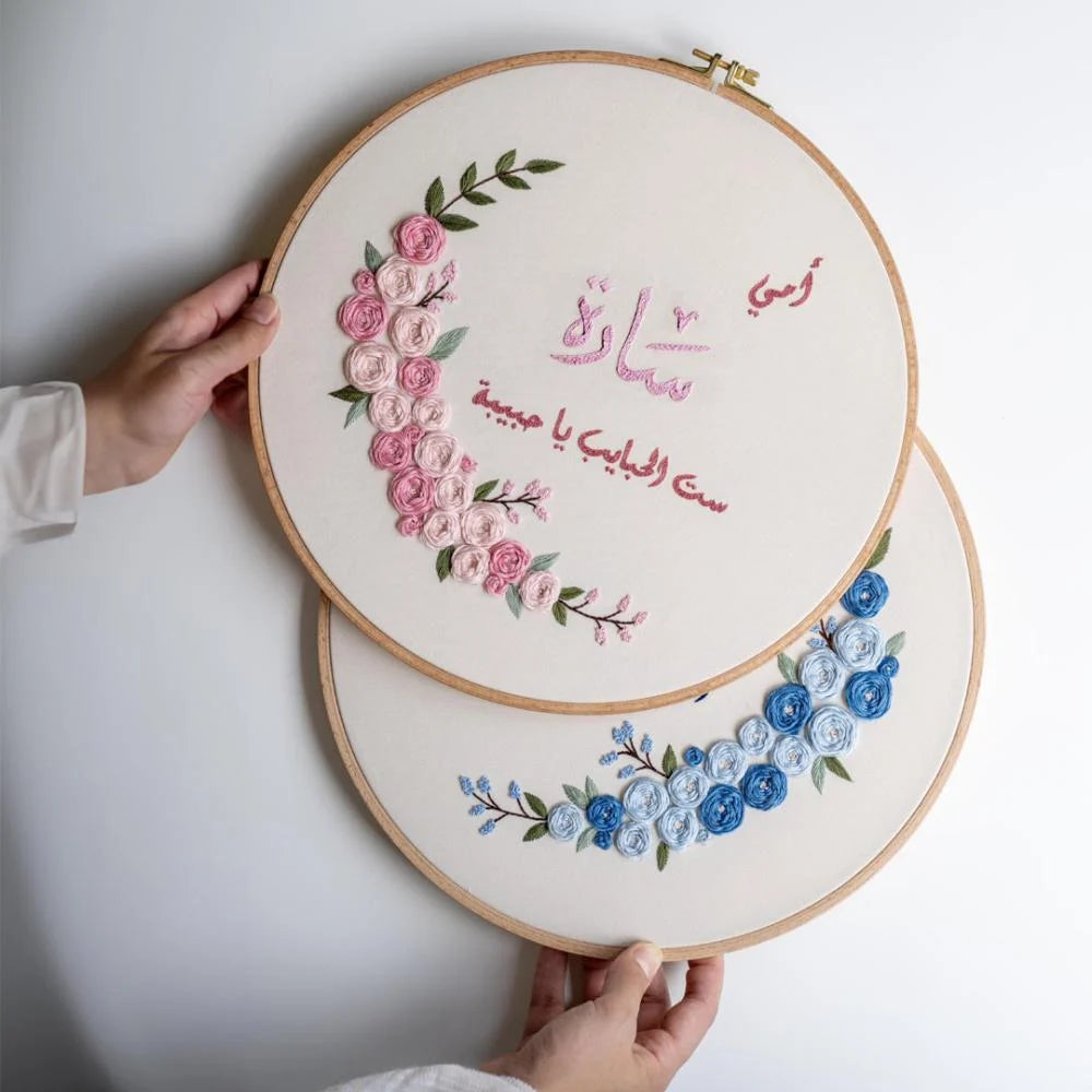 إطار مقاس 30 سم