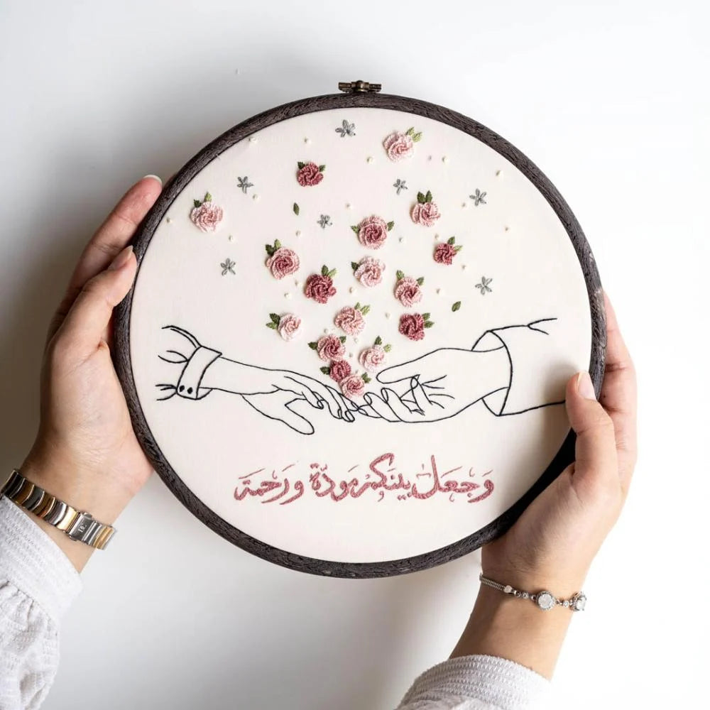 إطار مقاس 23 سم