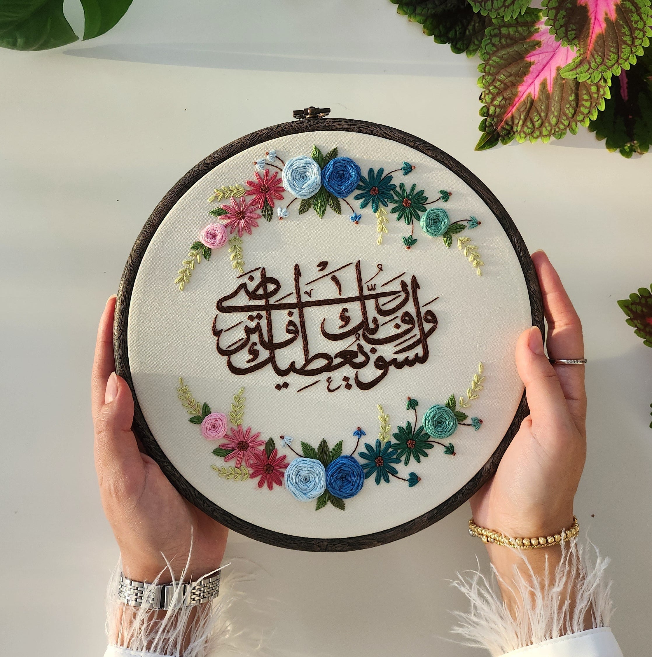 إطار مقاس 23 سم