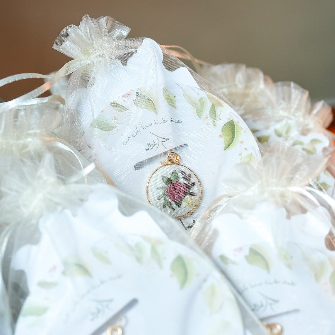 سلة العيد ( توزيعات 20 حبة )