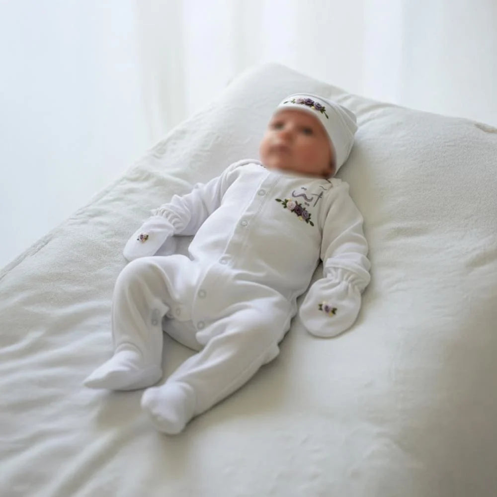 أفرول إستبقال البيبي مخصص باسم