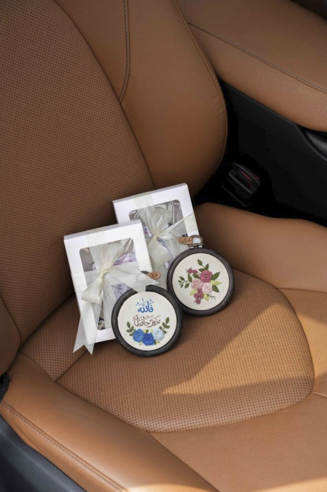 تعليقة السيارة - فالله خيراً حافظا