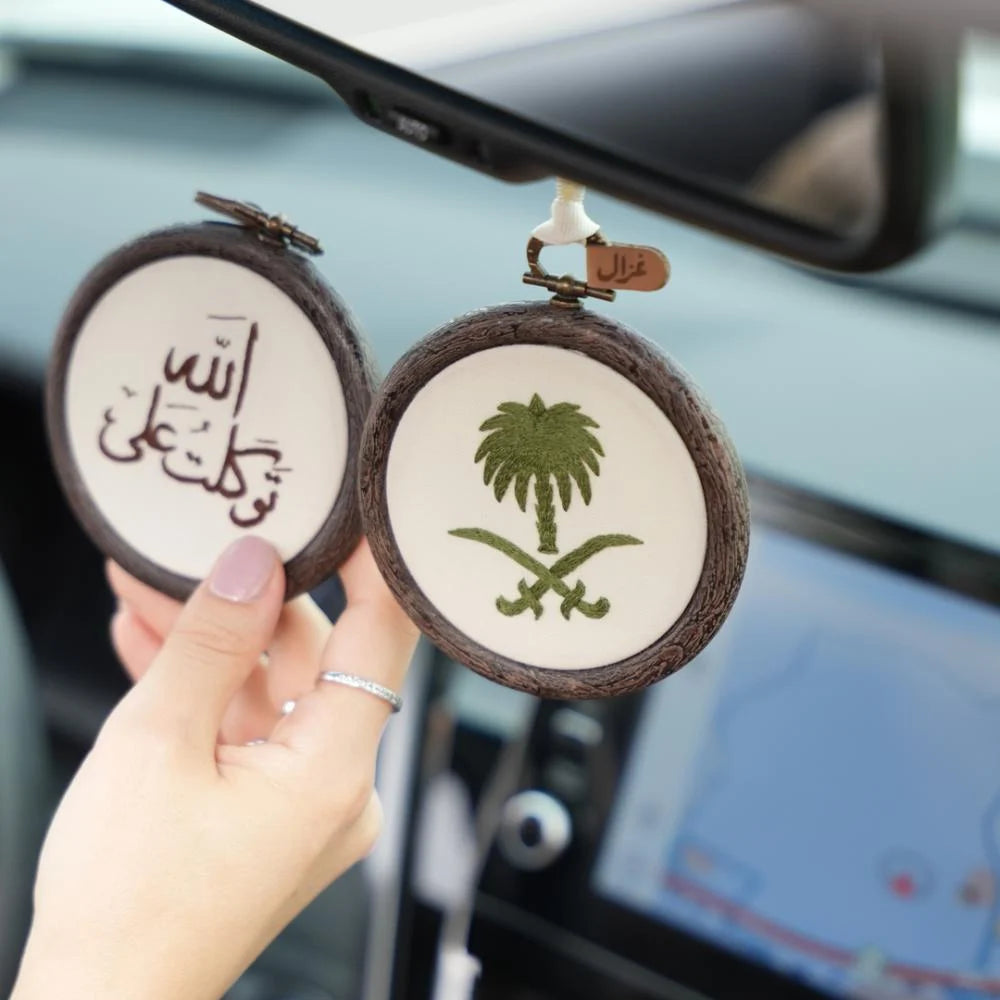 بكج تعليقتين سيارة