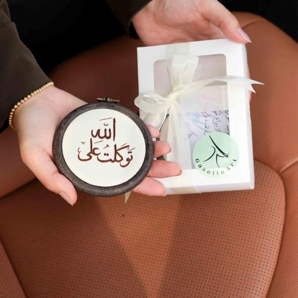 بكج تعليقتين سيارة