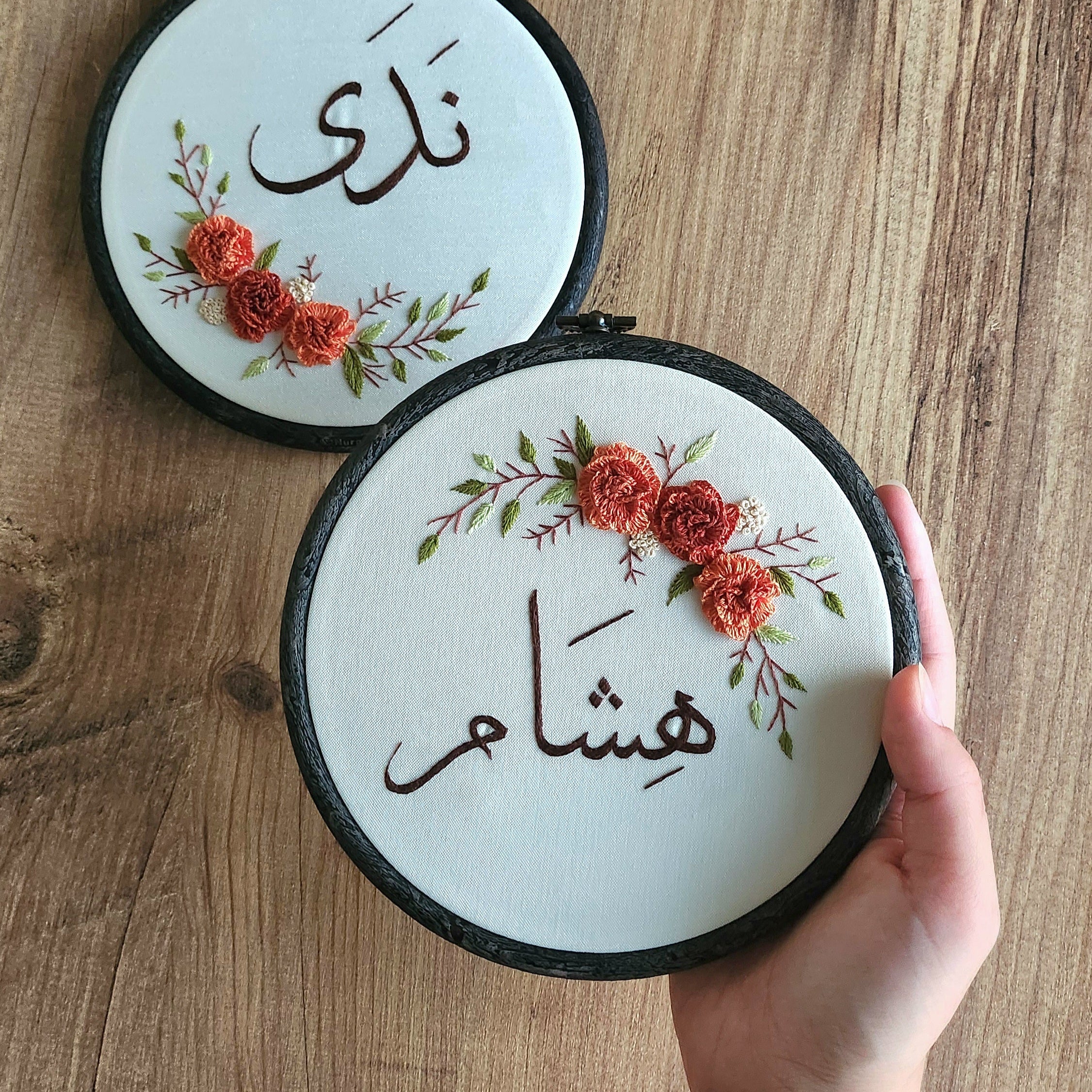 إطار مقاس 17 سم