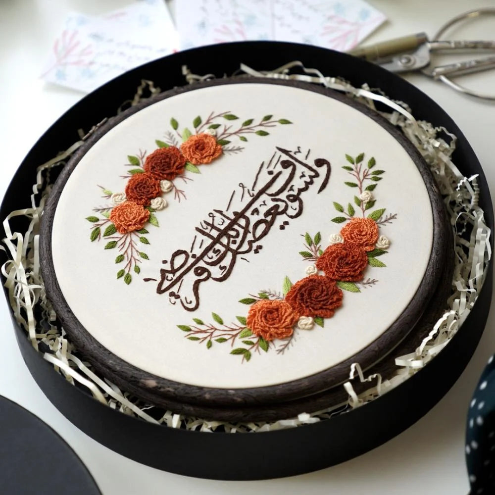 بكج 3 طارات بتصميم خاص