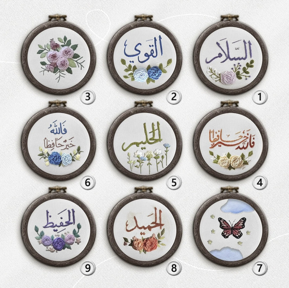 توزيعات مواليد 9 سم