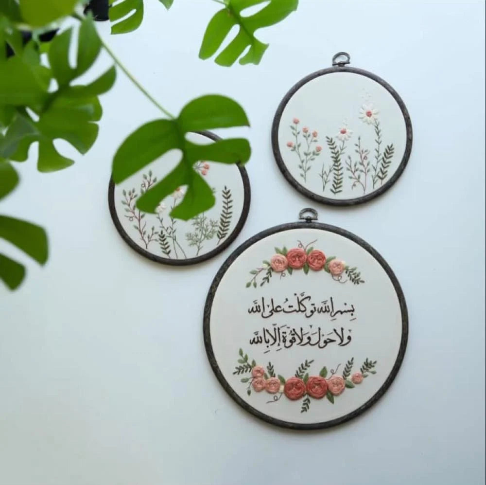 بكج 3 طارات بتصميم خاص