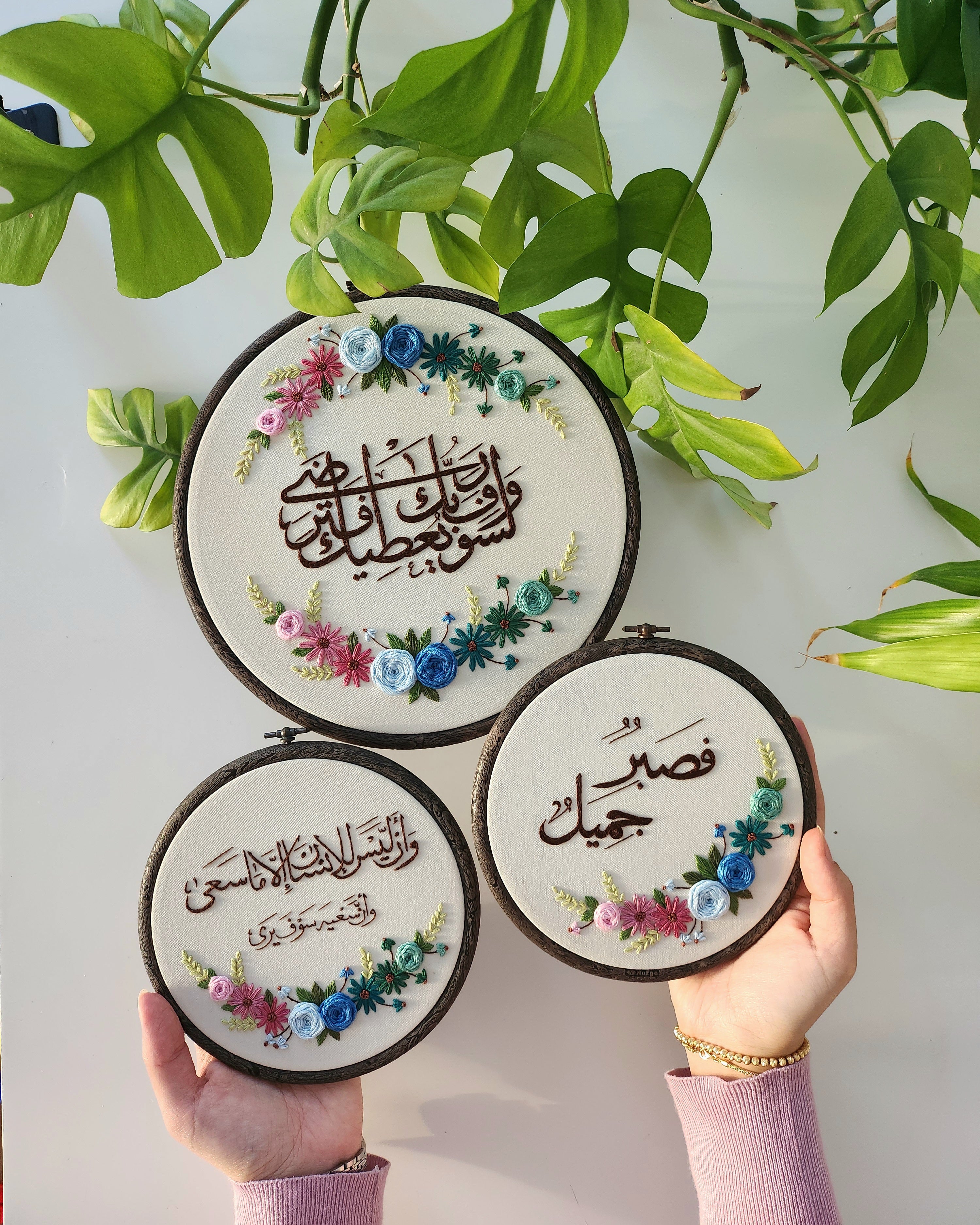 إطار مقاس 17 سم