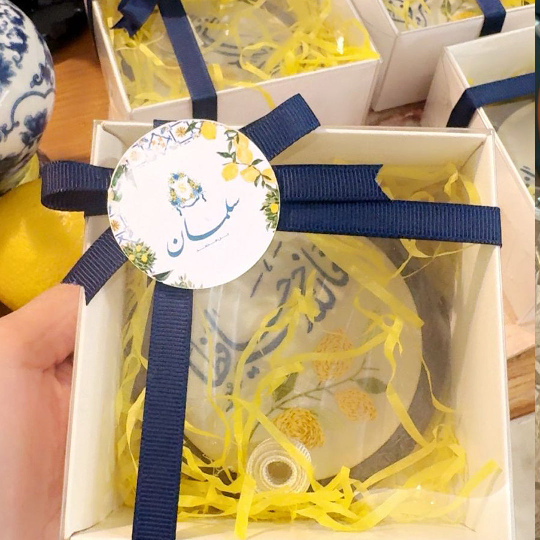 توزيعات مواليد 9 سم