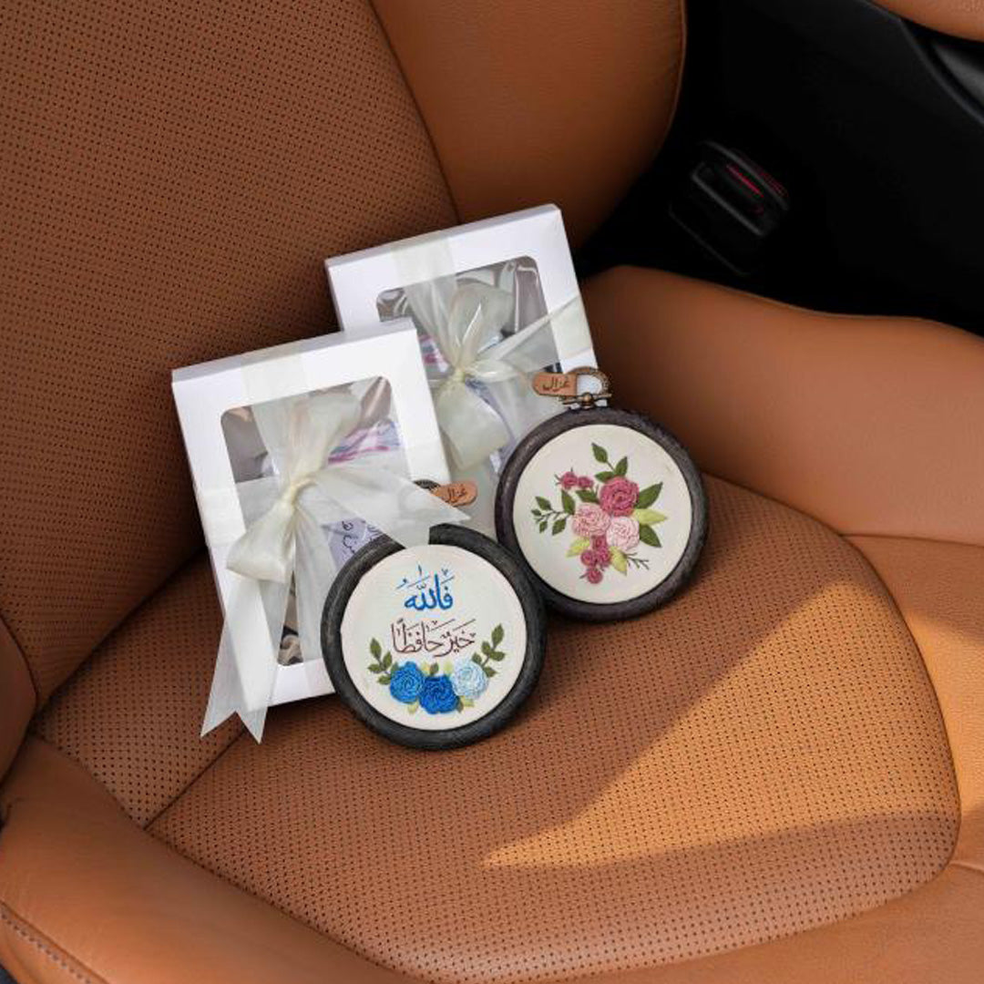 بكج تعليقتين سيارة