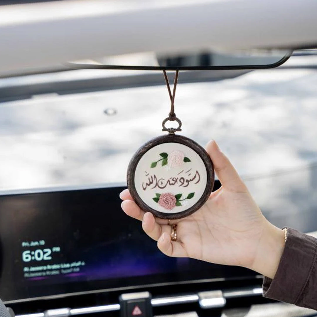 تعليق سيارة فاخرة مخصصة بالاسم