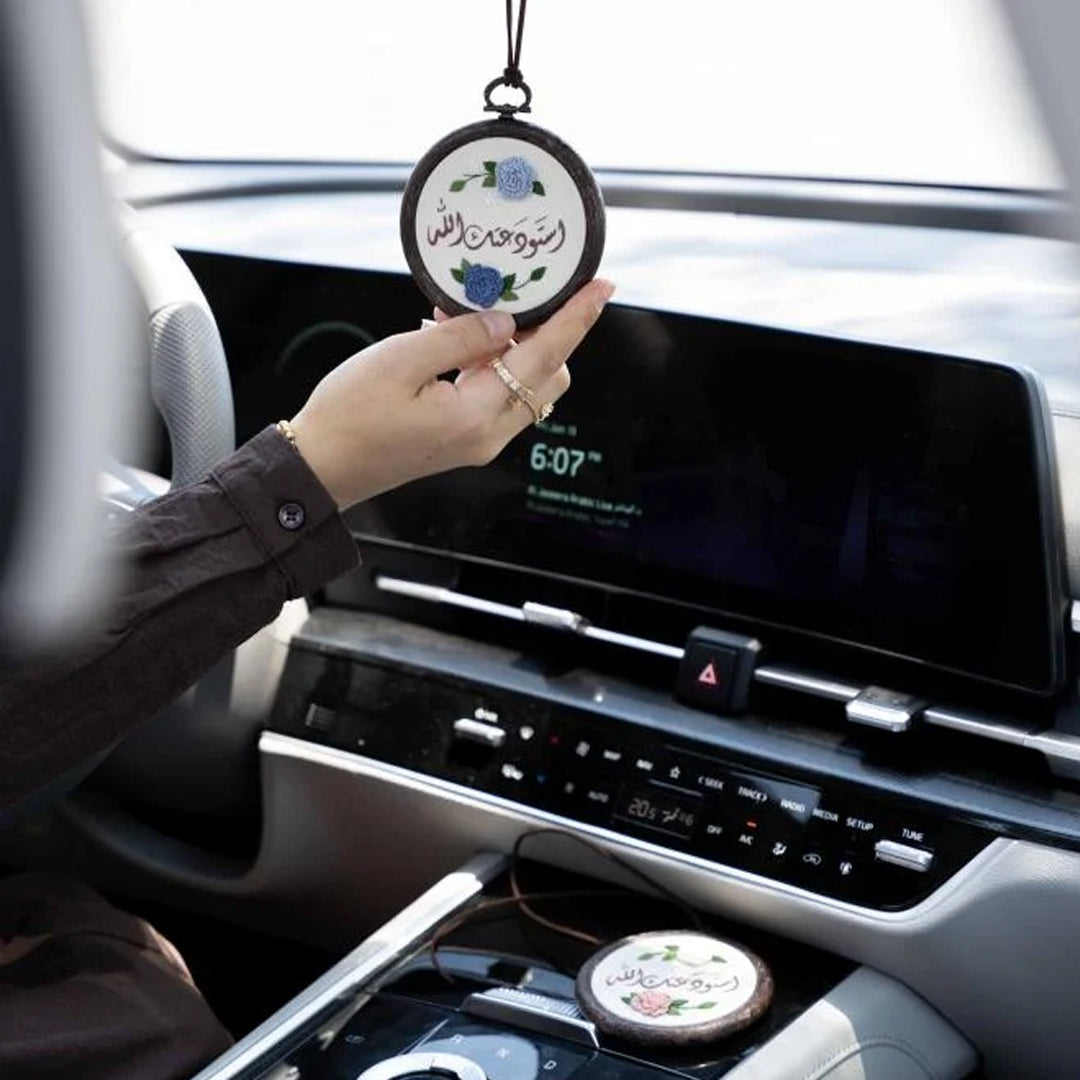 تعليق سيارة فاخرة مخصصة بالاسم