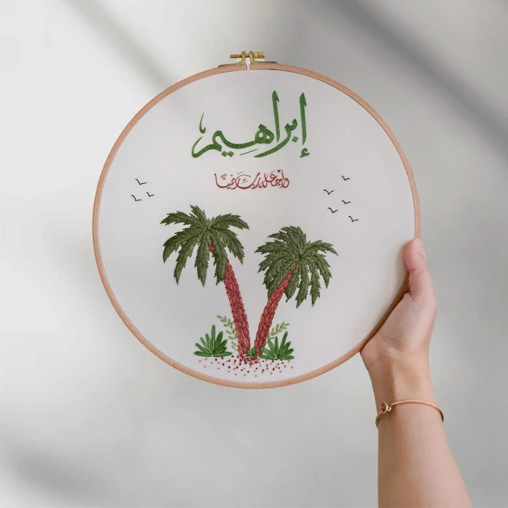 إطار مقاس 30 سم