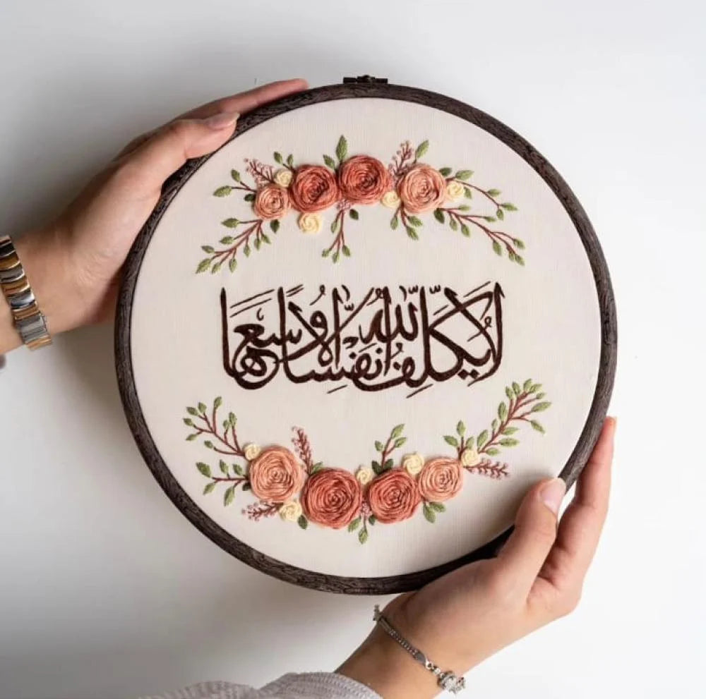 بكج 3 إطارات قنية بتصميم خاص