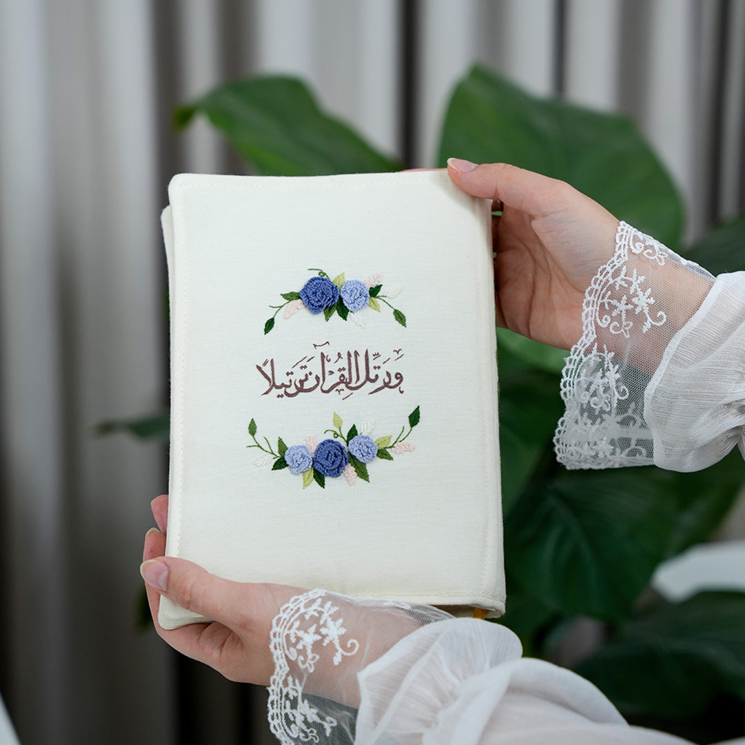 غلاف مصحف فاخر "وَرَتِّلِ القُرآنَ تَرتيلا"