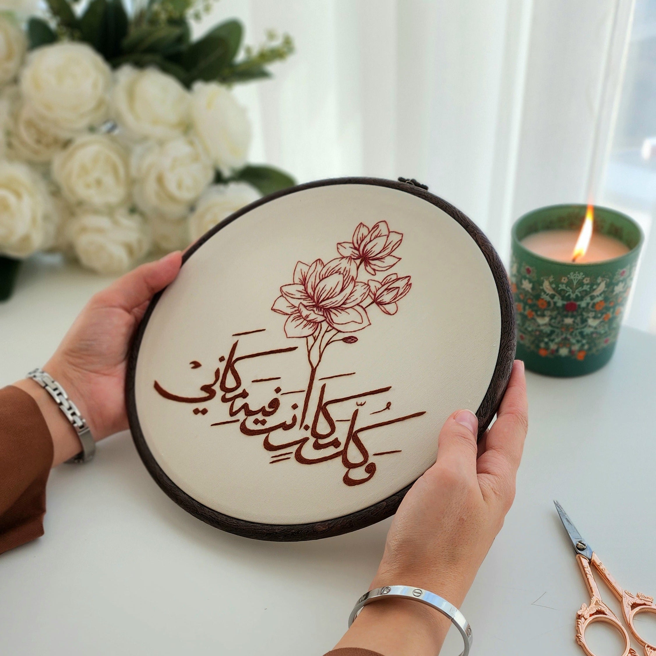 إطار مقاس 23 سم