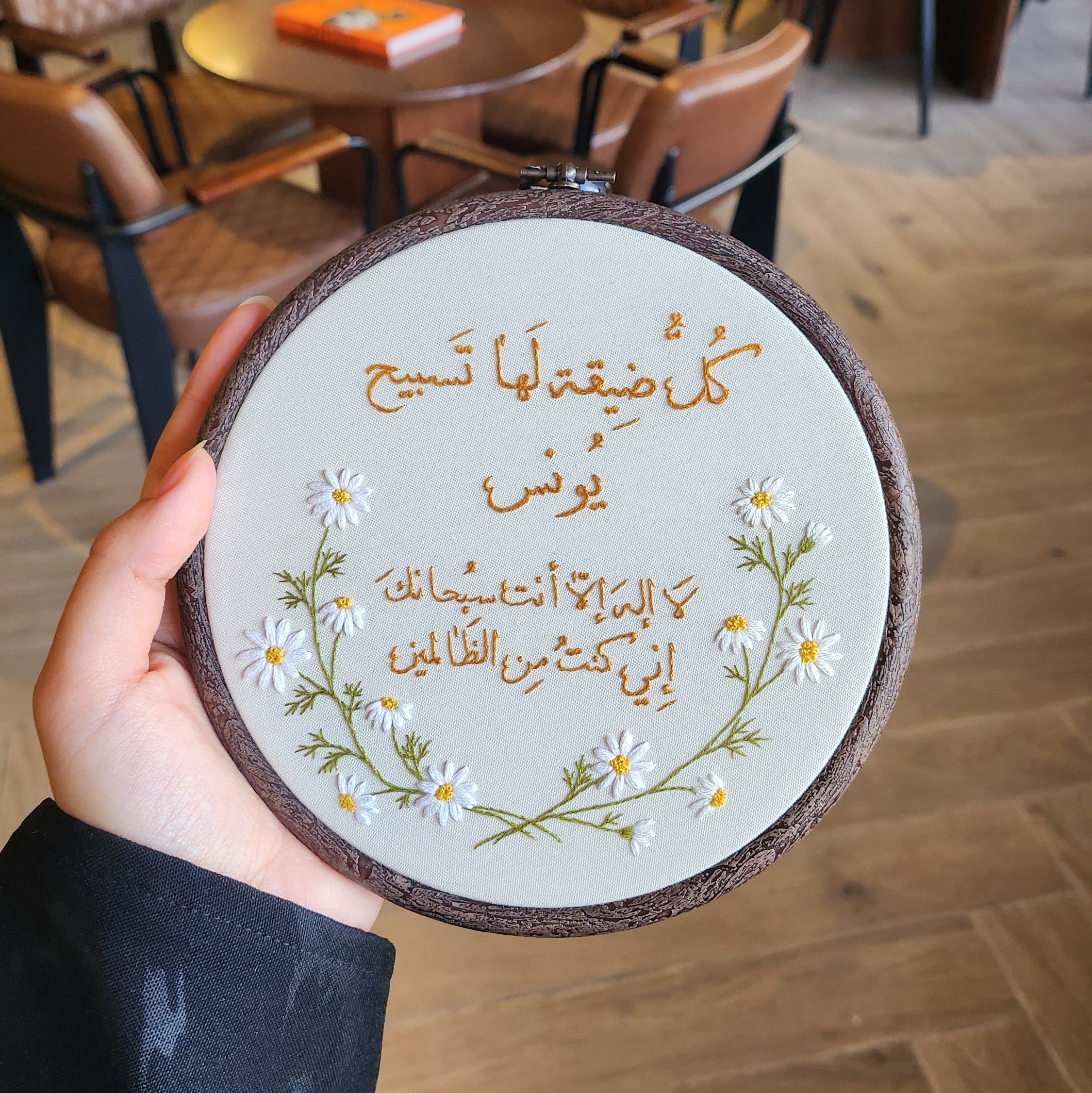 إطار مقاس 17 سم