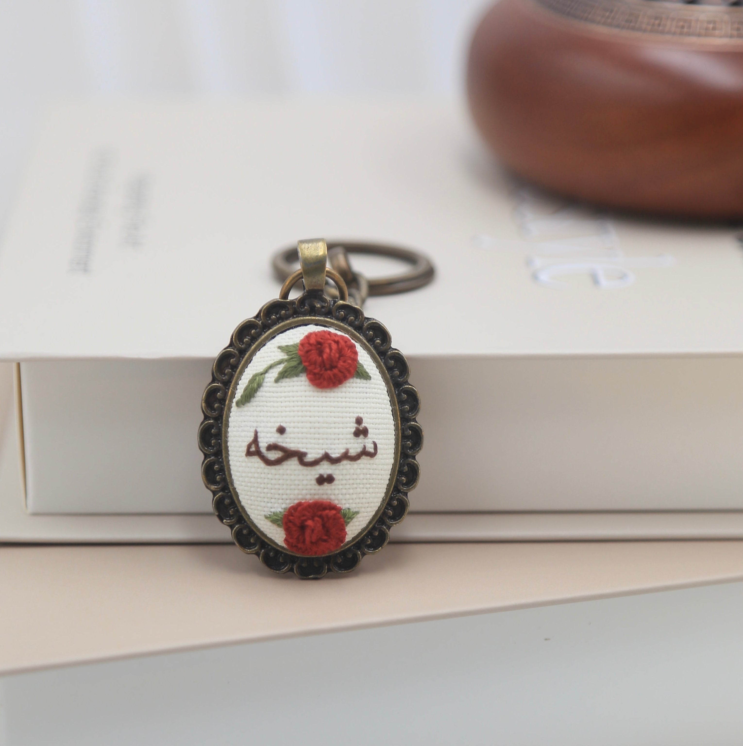 ميدالية الأسماء