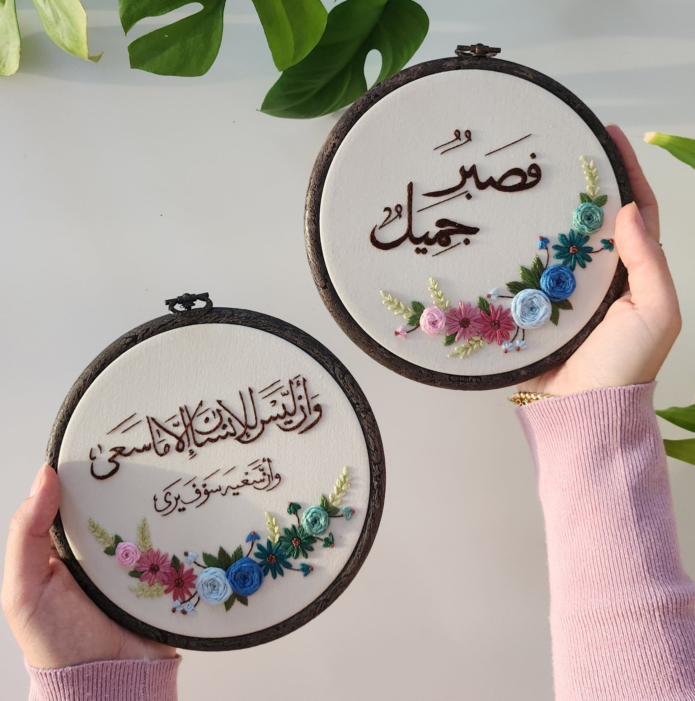 إطار مقاس 17 سم