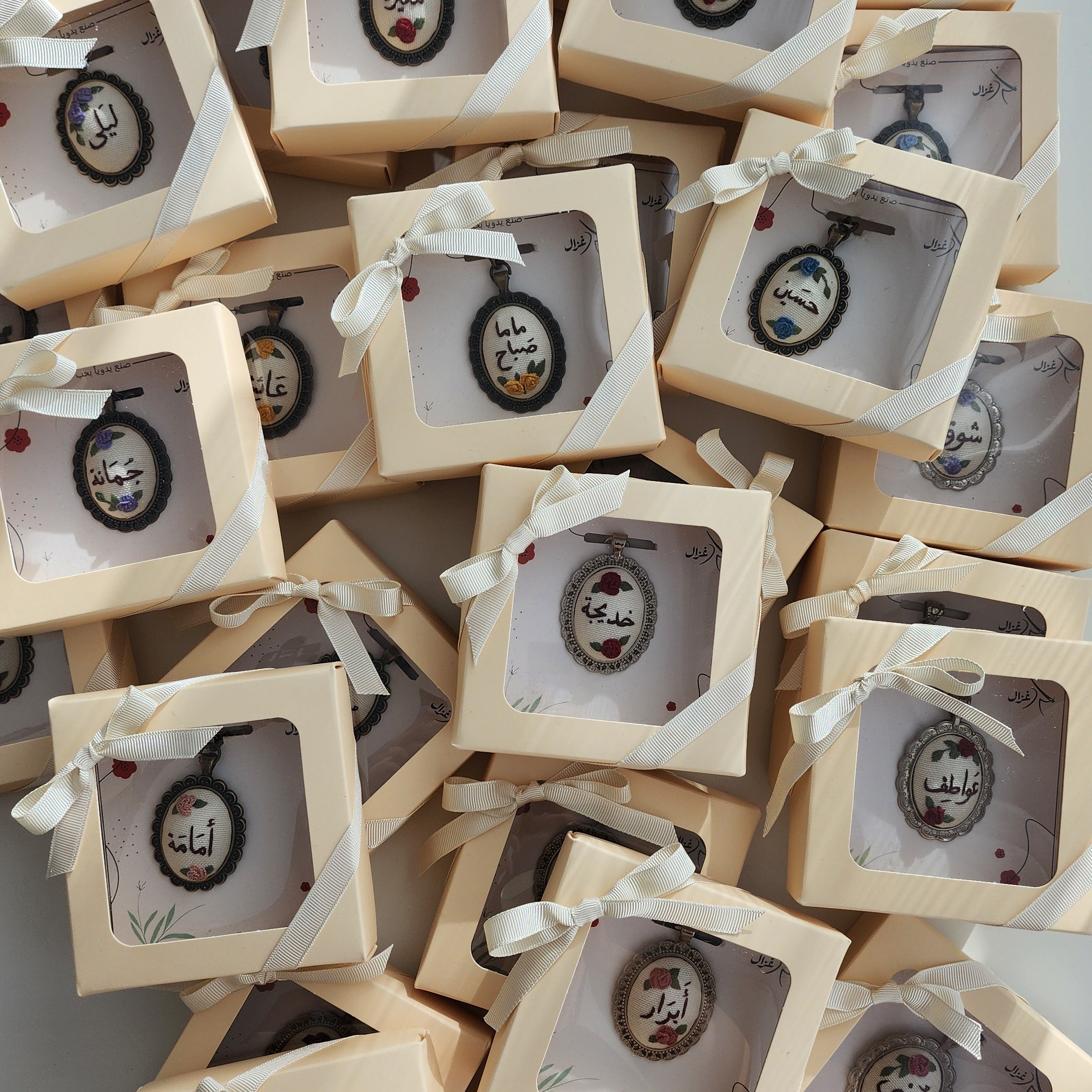 ميدالية الأسماء