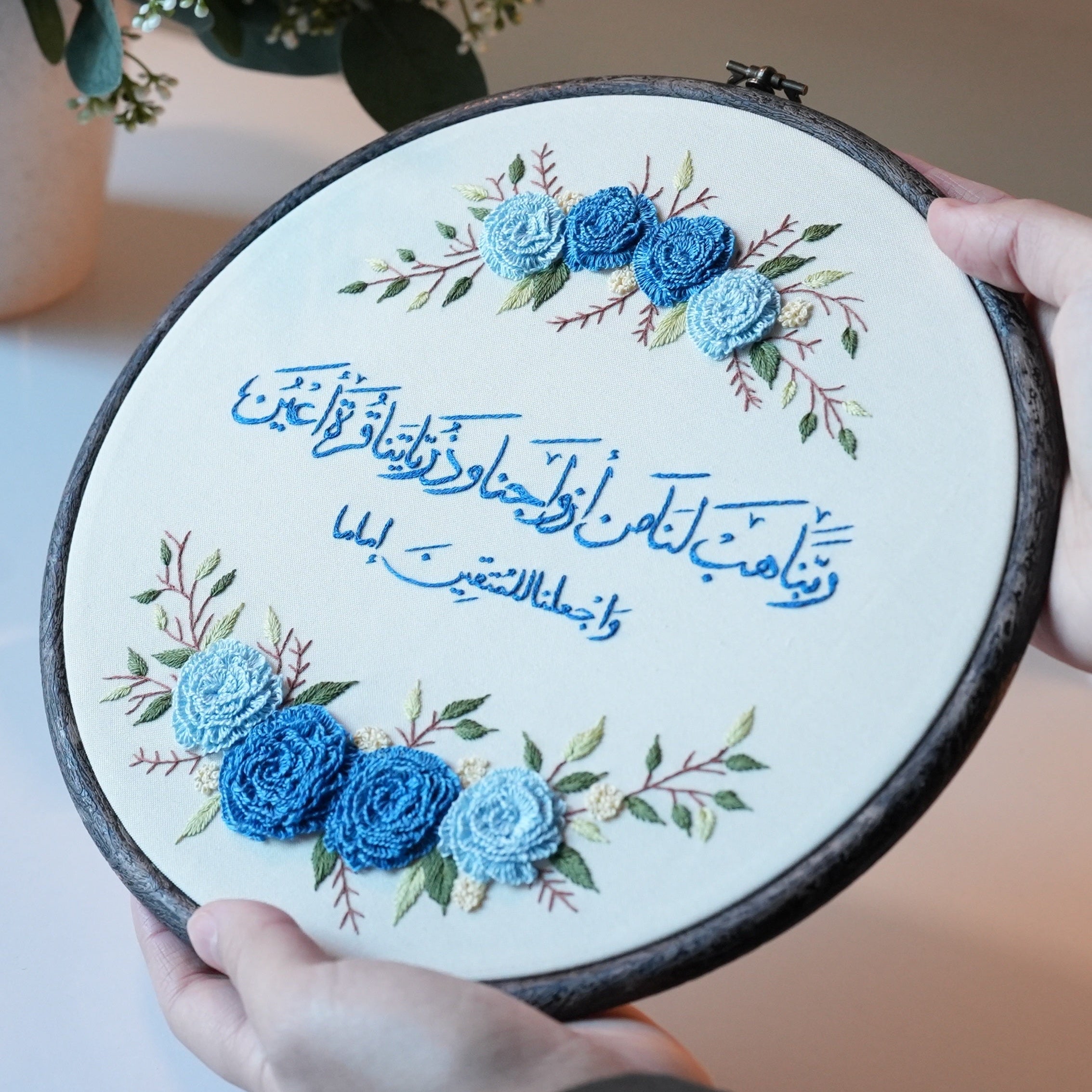 إطار مقاس 23 سم