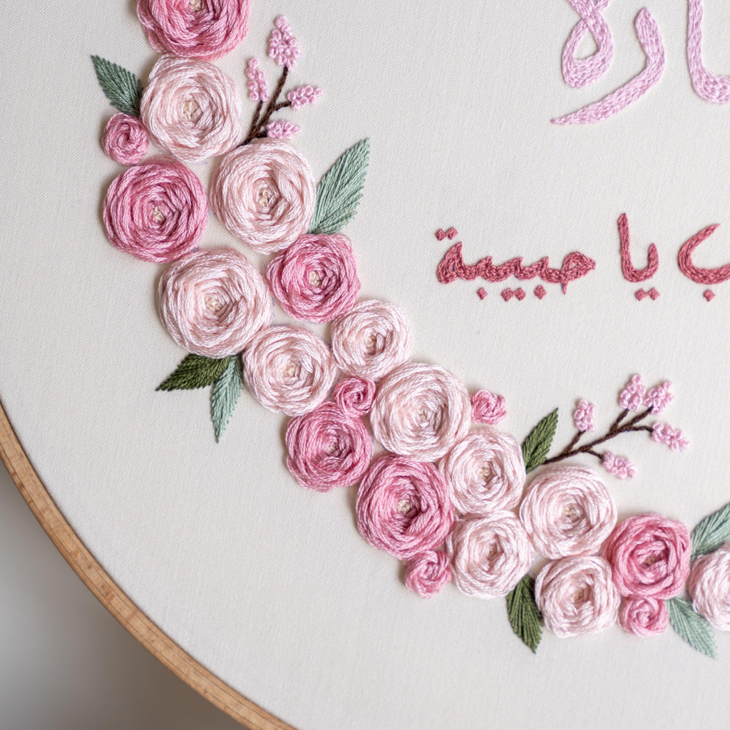 إطار مقاس 30 سم