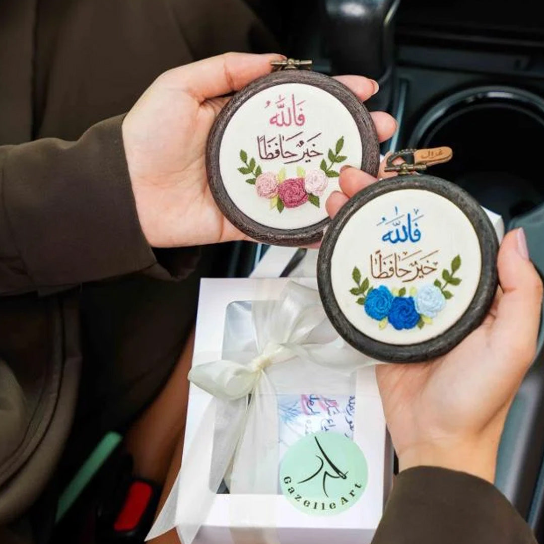 بكج تعليقتين سيارة