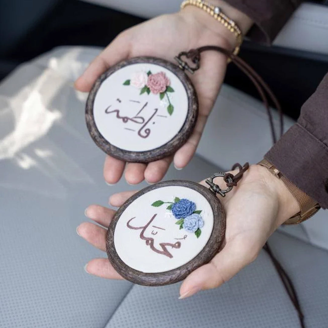 تعليق سيارة فاخرة مخصصة بالاسم