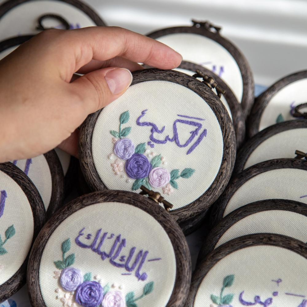 توزيعات مواليد 9 سم